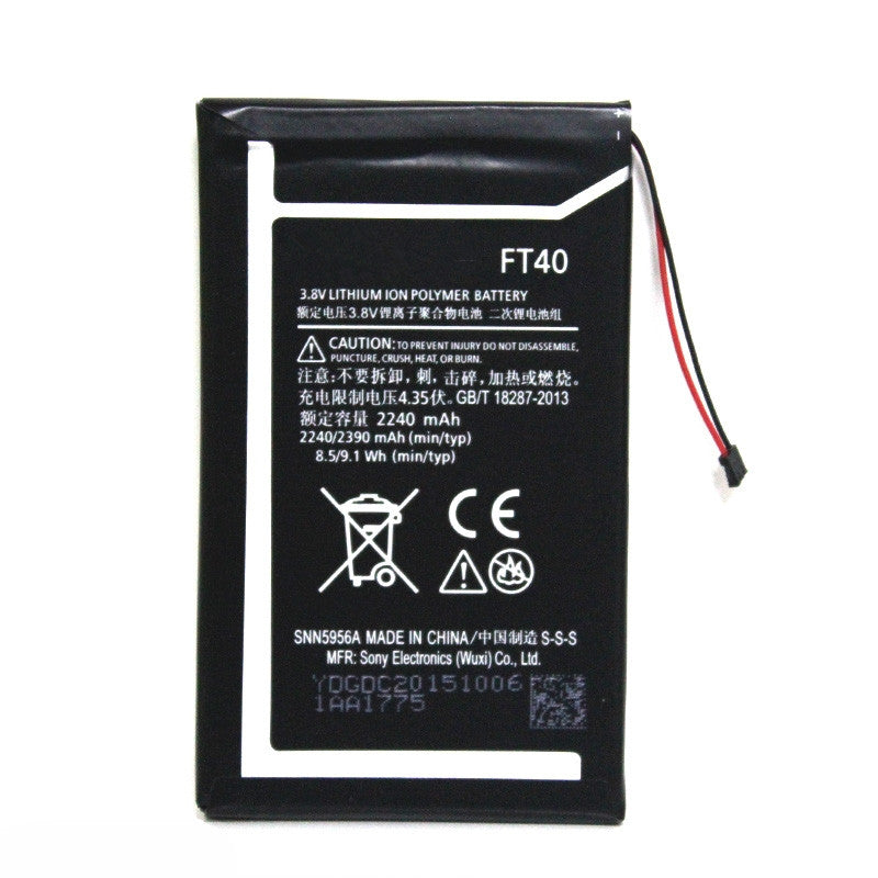 Replacement Battery for Motorola Moto E (2nd Gen.) / E2 (XT1527 XT1528), FT40 Replacement Battery for Motorola Moto E (2nd Gen.) / E2 (XT1527 XT1528), FT40